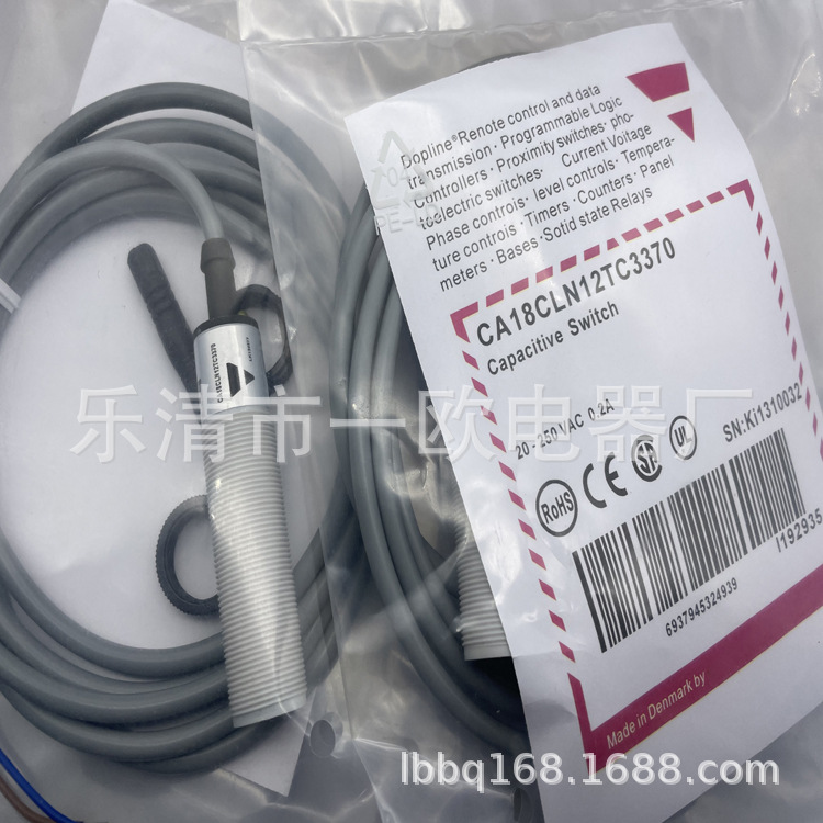M18全新CA18CLN12TC3370 接近开关 质保一年
