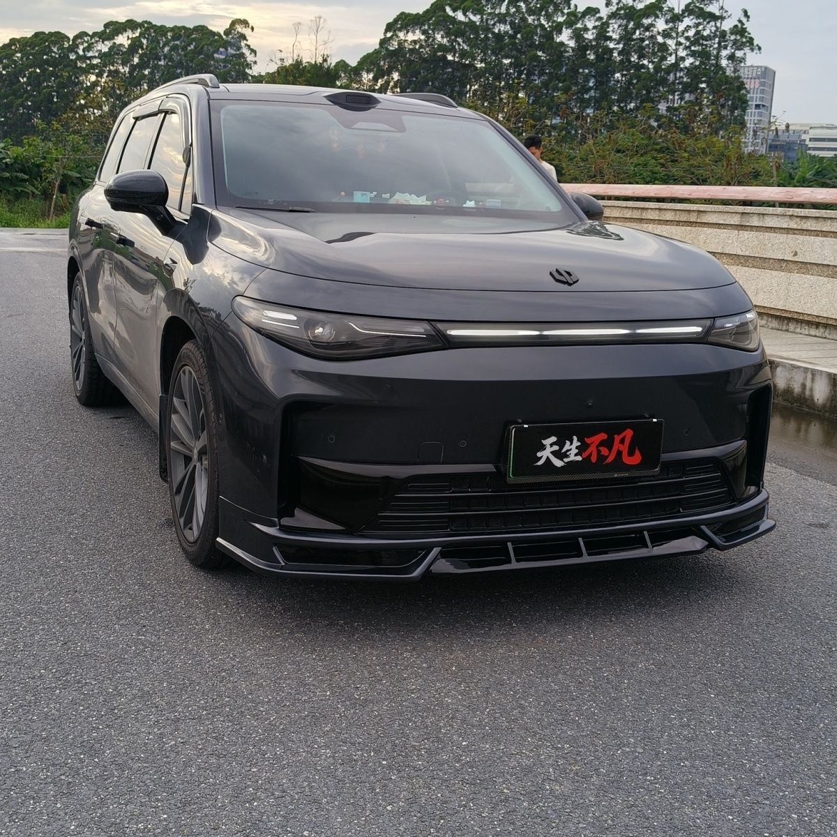 Suitable for 24-26 models of Leapmotor C16 modified body kit with front lip, side skirts, rear lip, and spoiler
