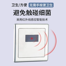 面盆龙头;厨用龙头;冲洗阀