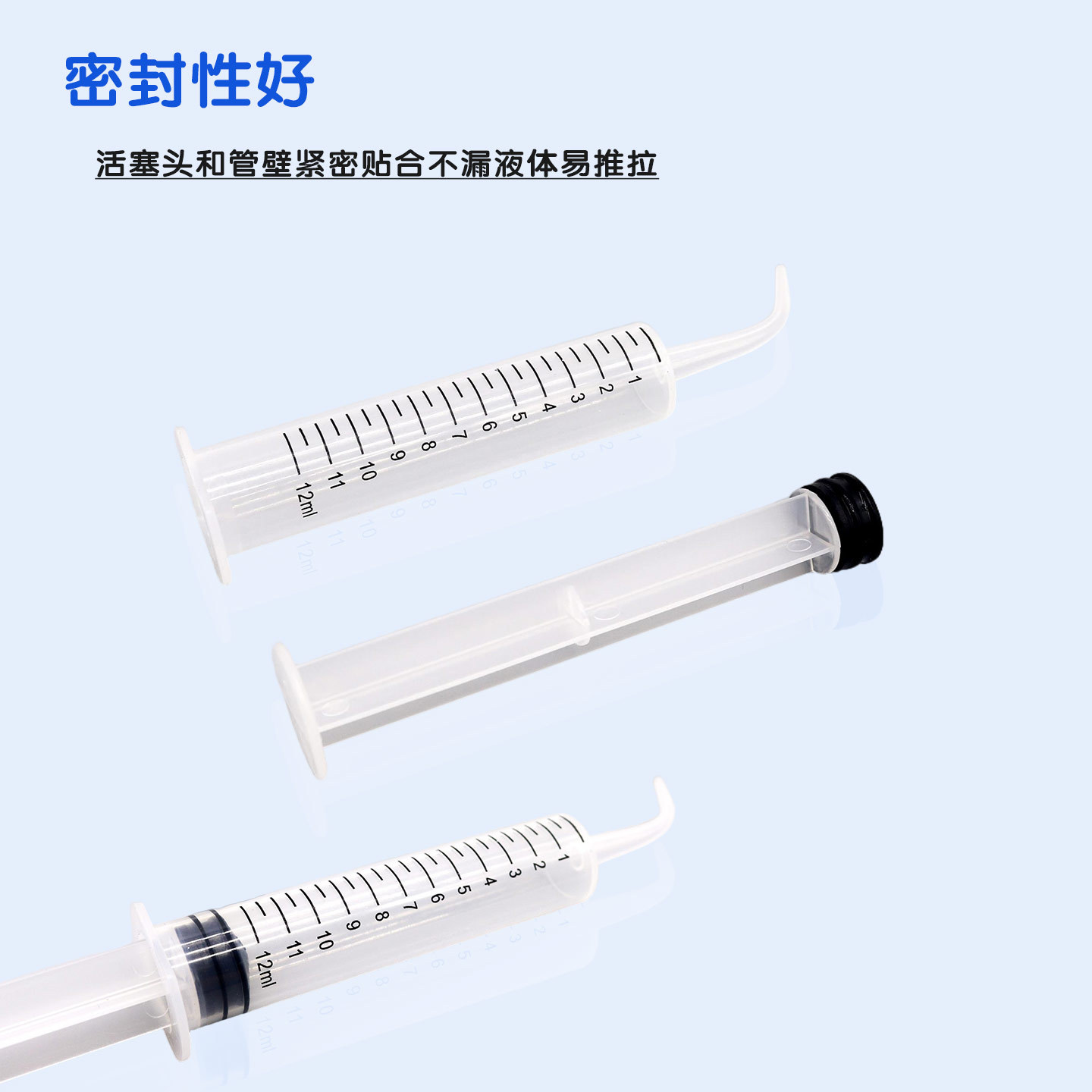 Jeringa de codo dental material de impresión transportador de goma de silicona arbusador 12ml jeringa de enjuague de boquilla curva oral image 5