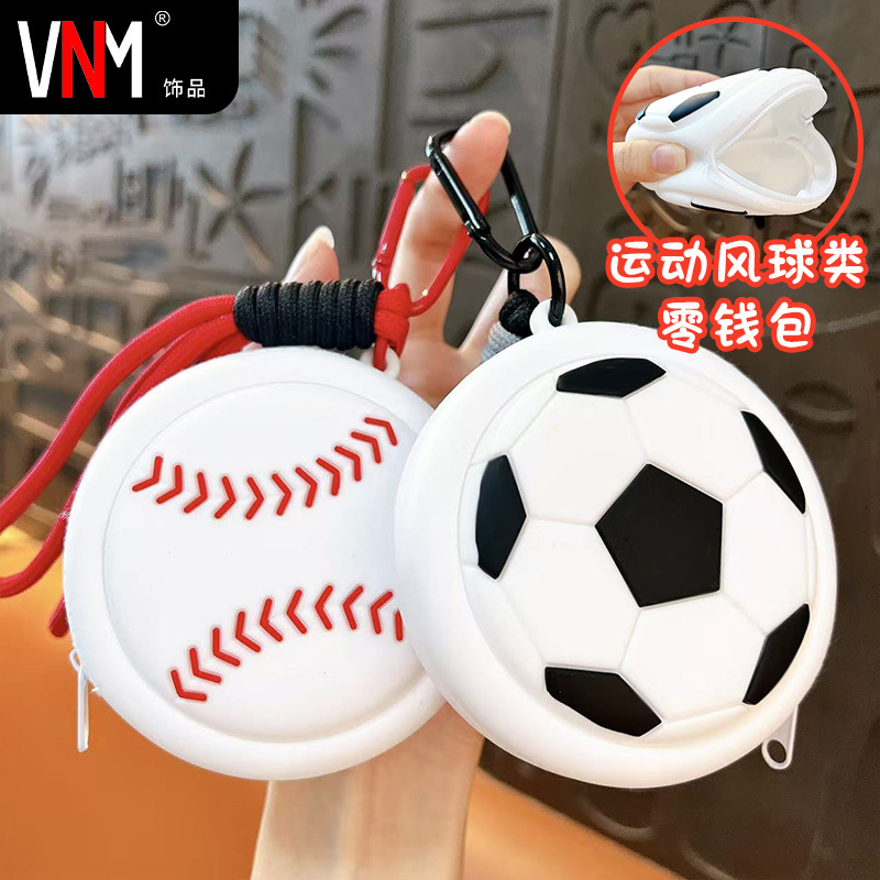 Creative cute sports wallet, key bag, keychain, headphones, equipment bag, organizer bag, pendant, Birthday gift