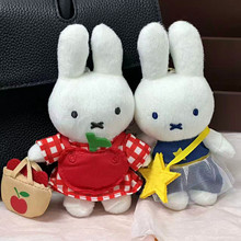 �׷��ô���ˮ���������ǹ�������С���miffy�ÿɐ����ӹ�����ż