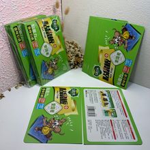 现货绿叶GL02115粘鼠板 家用粘鼠贴 捕鼠板 粘鼠驱鼠灭鼠器