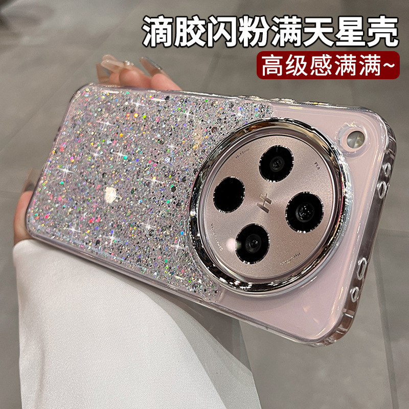 フラッシュパウダー満天星適用oppo findx8携帯電話ケースx8pro高級感ケース全包転倒防止保護カバー|undefined