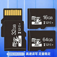 �ڴ濨16g 32g�ֻ��洢��128gtf��8g64g�г���¼��ר��U3���ٿ�