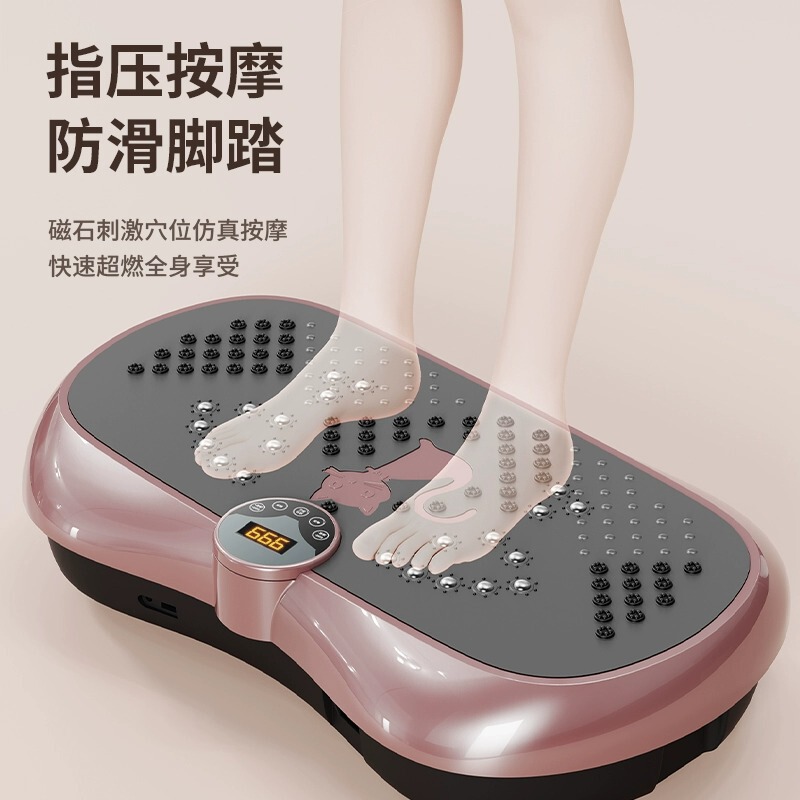 アップダウン脂肪除去シェイキングマシン 2025 新しいホーム女性怠惰なフィットネスエクササイズ腹小腹全身リズム|undefined