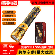 ���⏊�ⳬ�����Ͳ����L�m���׼��⑪�����Ͳҹ��h��׃�����