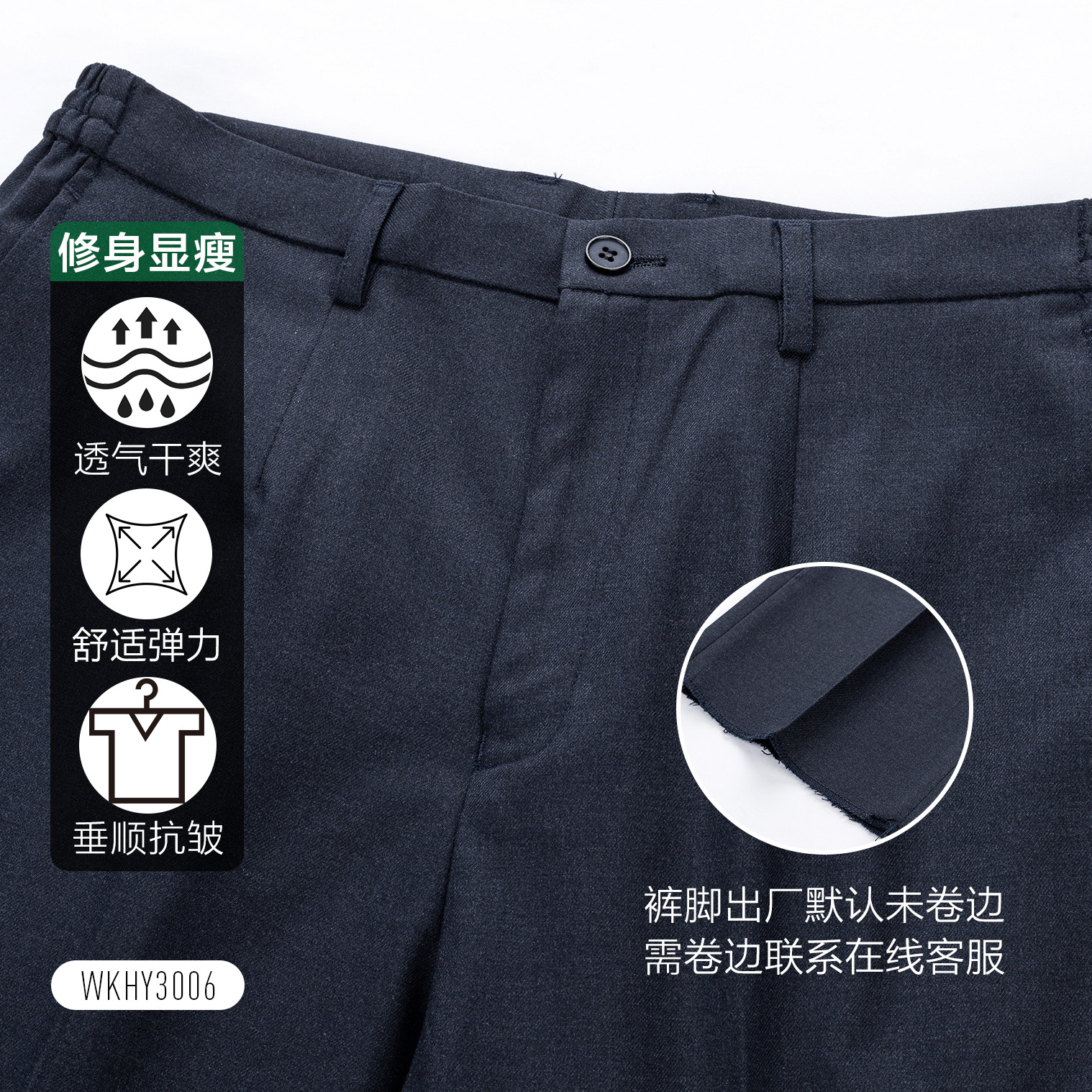 Pantalones de trabajo, pantalones de trajes de mujer, ropa de trabajo recta, ropa delgada, uniformes de cintura alta, pantalones de primavera y otoño, mujeres de alta calidad. image 6