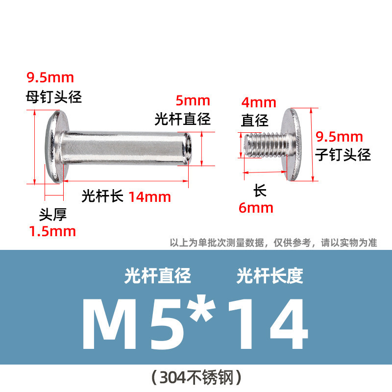 304ステンレス鋼製両頭ネジ、十字型会計用留め具、合板用リベット、平頭M2M3M4、在庫あり|undefined
