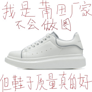 2025�¿�˵�����С��Ь��Ů��Ƥ͸���׃����߰�Ь�\��Ь����