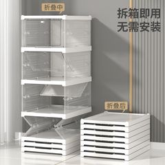 一体式折りたたみ可能靴ケースAJ厚手収納下駄箱透明可視無取付防塵防湿多層オーバーレイ