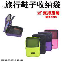 719����Ь���ռ{������������;��Ь�\��ЬƤЬ���m��������ӆ��