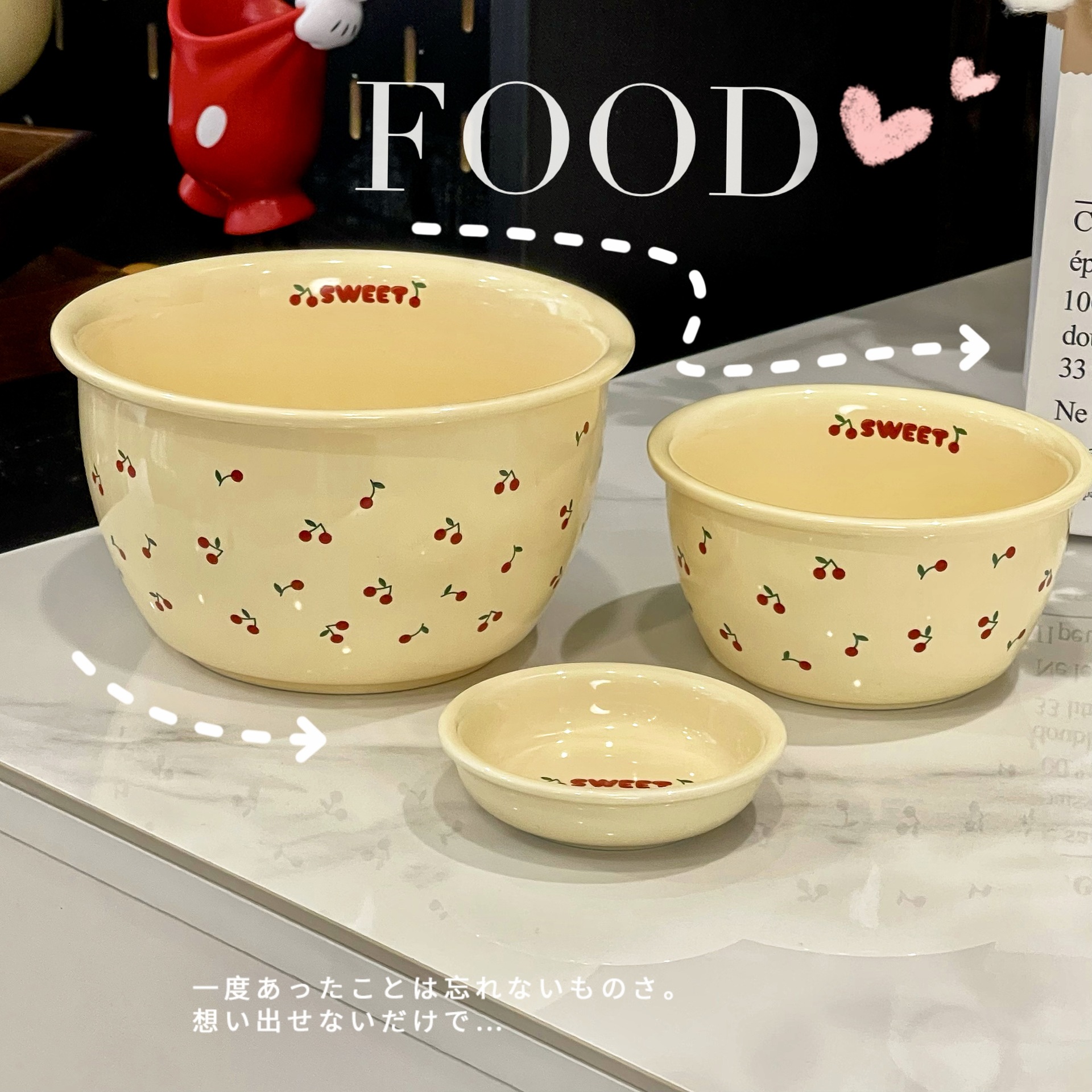 ins网红奶油樱桃陶瓷餐具套装高颜值碗盘