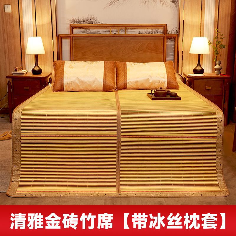 여름의 뉴-우아한 골드 매트 [아이스 실크 베갯잇 포함]