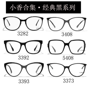 С��ch3392���R��Ůch3393���؈��ch3408������R��ch3282��ҕ��