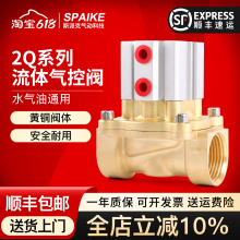 ՚y2Q160-15/200-20/250-25/400-40/500-50ˮy_Py