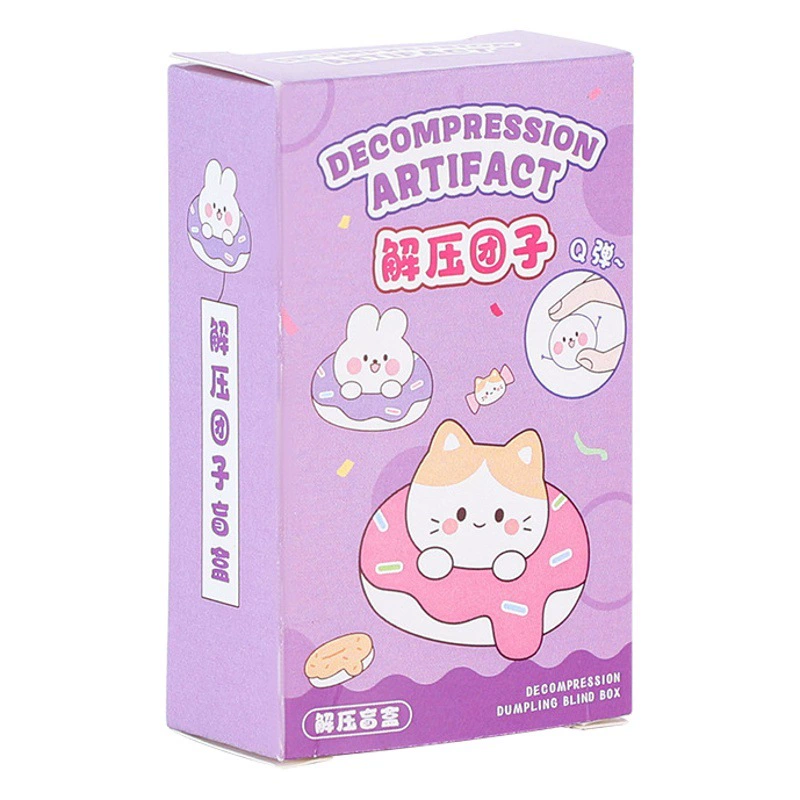 Слепая коробка Tuanzi Pinch Le Vent детский подарок мягкая резиновая игрушка счастливая коробка Слепая Коробка желаний пустая коробка подарочная коробка