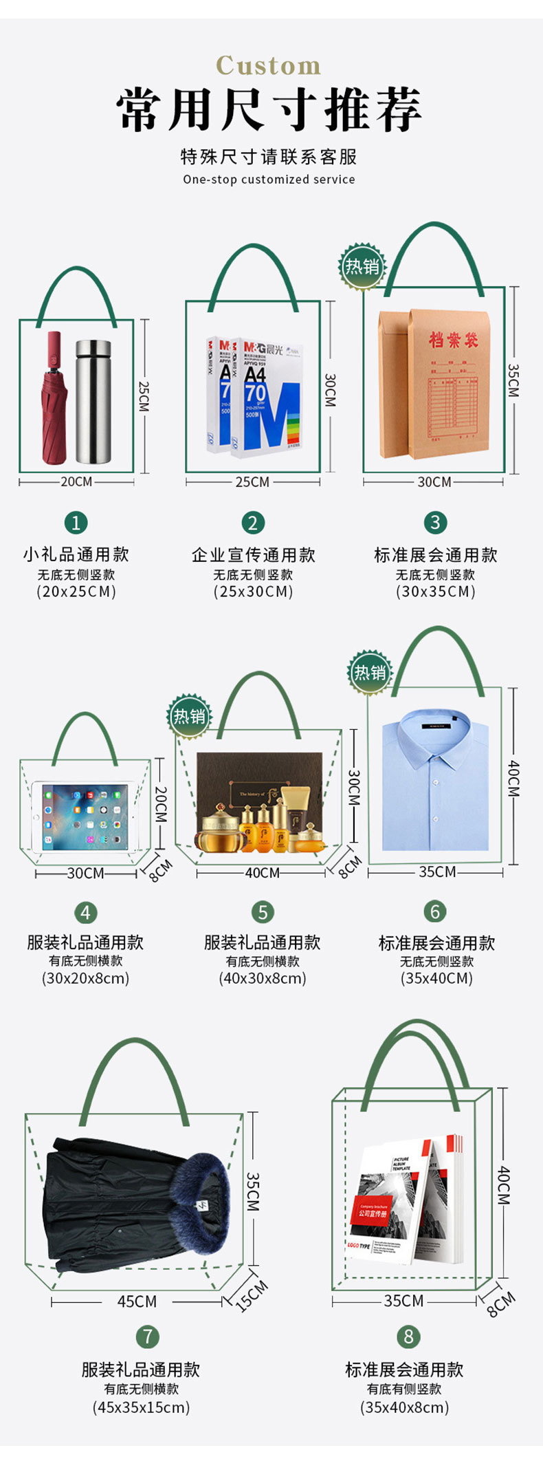 O1CN01TrnT5S2DSyOhJ9xBp_!!2211