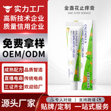 ������� ��յ��ֹ����30g�滺������ˬ���ó涣ҧֹ��С�̹ܶ���