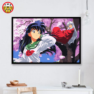 Ȯҹ�� diy�����ͮ����������ޱ�������L�Tɫ��䮋�b쮋���l