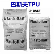 TPU A9513H��� AS-420�����wAH-620�۰���TPU AS-632H̨����˹��