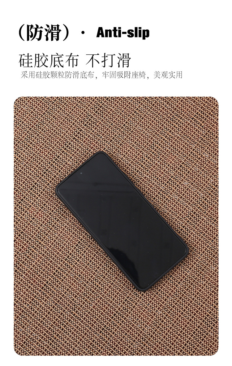 2026 New Model Car Seat Cushion, Summer-Specific Bamboo Plastic Mat, Mahjong Cooling Mat, Car Seat Pad, Cooling Car Seat Cushion