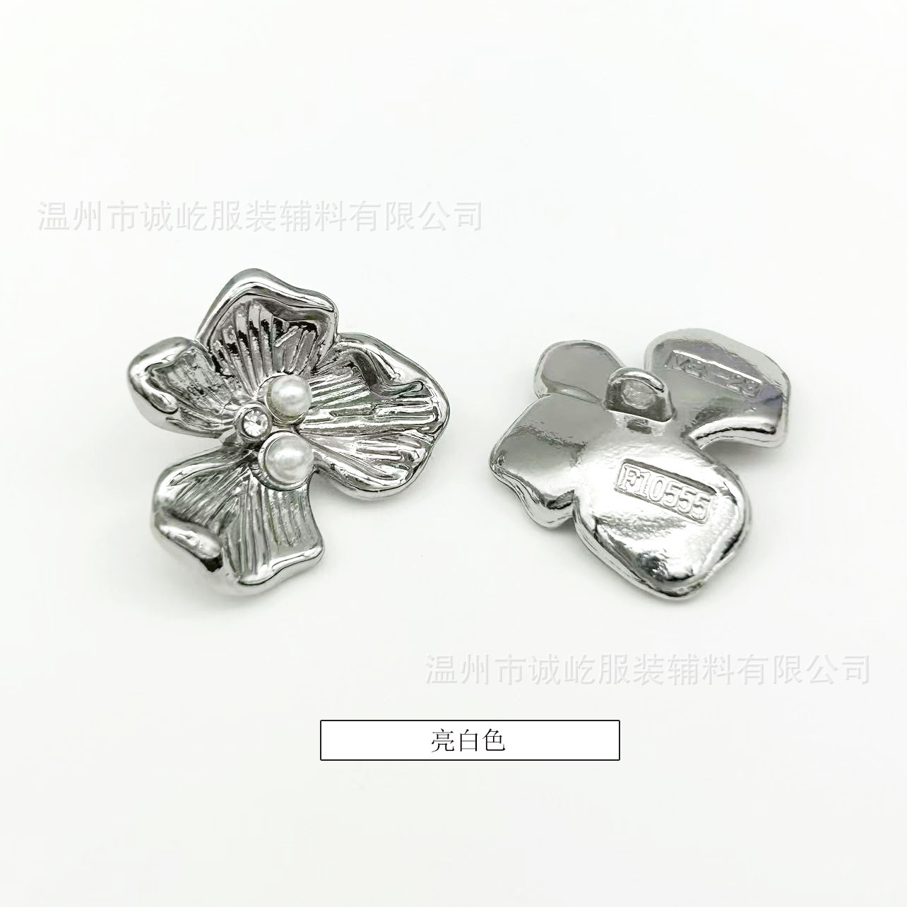 微信图片_20241223144447