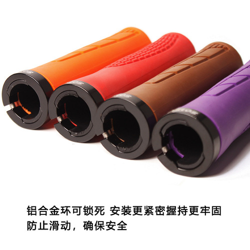 BUCKLOS Bicycle Meatball Handlebar Cover Rubber Riding Grip Handle M3 Lock Ring Screw Lockable Grip Anti-Slip Shock Absorbing