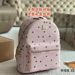 MC家跨境包包女士双肩背包旅行包对版百搭日常出行高货对版礼盒