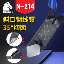 �ձ��R��KEIBA N-214늹�б���Q �u���Q35��б������Q 䓾��Q4��