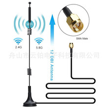 2.4G���P�쾀2.4G/5.8G�p�lwifi������o�����WiFi�������v�C