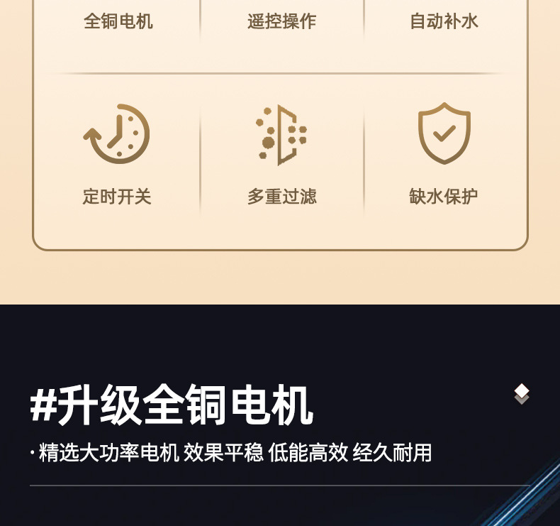 详情页_03.jpg