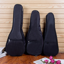 尤克里里21寸23寸26寸琴包 ukulele黑边加棉袋子乌克丽丽单肩背包