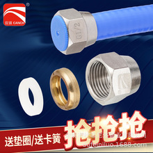 һ�����lȫ�~����ñ�ݿ�316���y�܌��ý��^��ˮ��4�փȽz�B�ӹ�