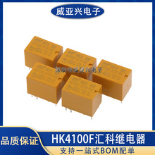 �R���^��� HK4100F-DC5V 12V 24V-SHG 6�_ 3A HK4100F-DC-SHG