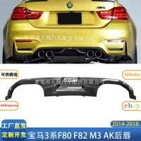 Подходит для BMW 3 серии F80F82M3AK, задний спойлер из настоящего карбона, модифицированный и улучшенный задний диффузор 2014-2018
