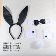 复活节装饰品兔耳朵头扣兔子发箍头箍色丁布兔耳朵发箍复活节发箍