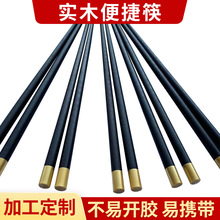 2021精品实木红木无漆无蜡家用乌木紫光檀黑酸枝黑檀木筷子礼