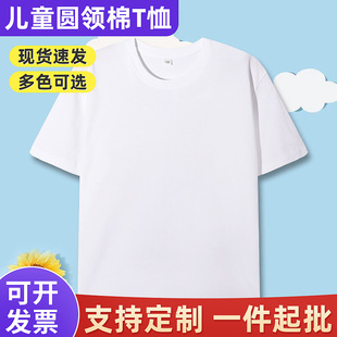 �����ļ���ͯ���ވA�IT��logo��ӡ�׃��@����H���b�Ļ����\�ӷ�