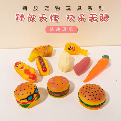 Yiwu Vinyl Toys Simulation Food System Sounding Hamburger Chicken Legs Carrot Dog Toys Set Wholesale