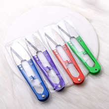 U�͏��ɼ��� ����ʮ�ֽ����^��С���� �ƷDIY���ɾ��~�����ü���