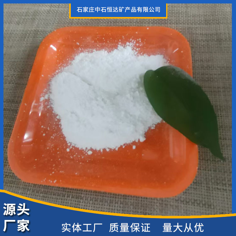 长期供应 硬脂酸镉  PVC热稳定助剂 厂家销售