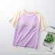 Wholesale summer raglan short sleeve cotton with chest pad round neck pullover T-shirt casual home jacket a generation of hair