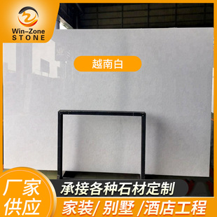노�����ʯ��Խ�ϰ״���ʯ���̼��b�e������M��ʯ�ľƵ�