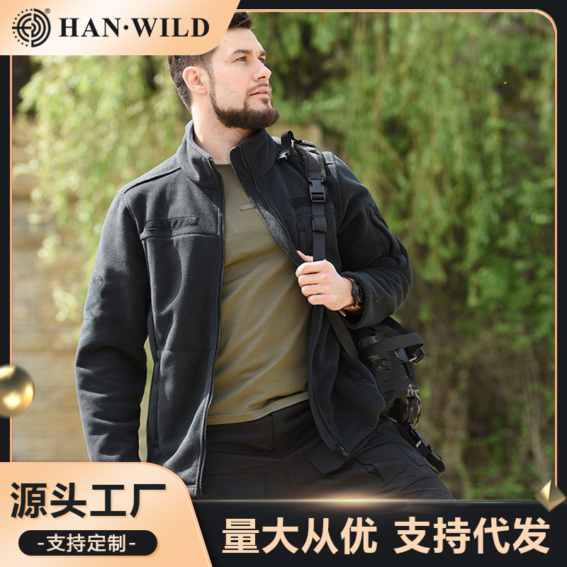velvet trend travel jacket