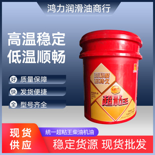 ���l�����yһ��ճ��CF-4���͙C��4L�b �L�����l�yһ܇�v������