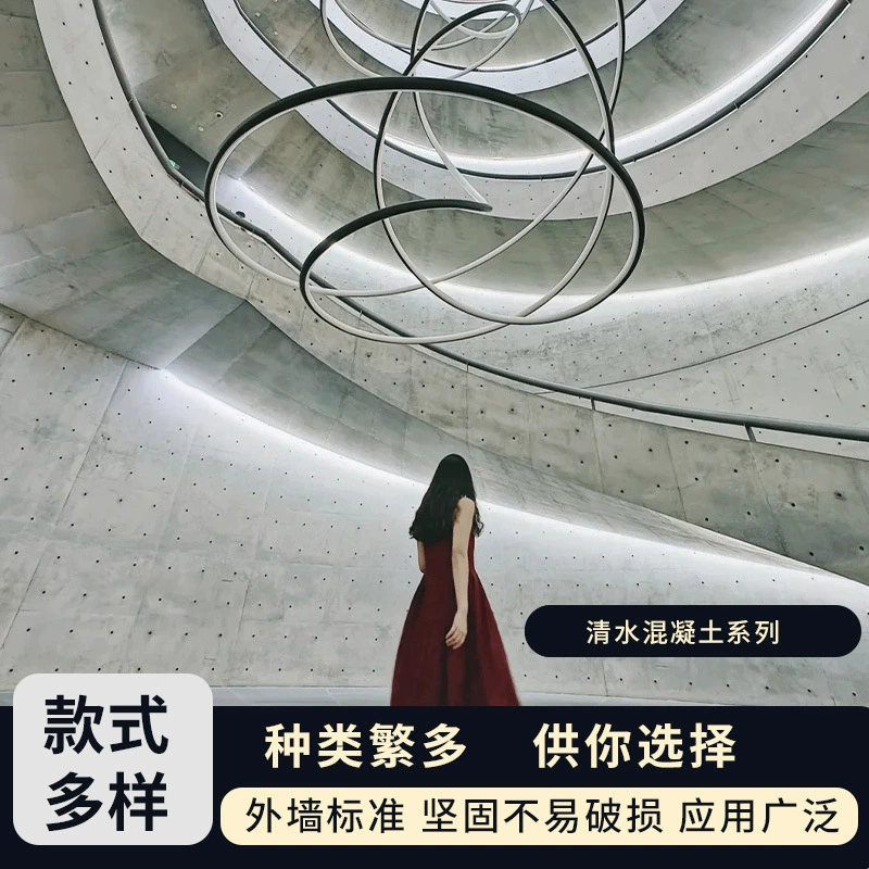 Звездное небо бетон бетон цемент светопропускающая пластина арт цемент светящийся звездный светящийся образец неорганической пластины