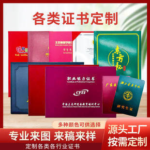 �Y�I�C���⚤��Ӗ�ߙn�Y�I�� �ƃ�퓃�о���״�ӡӆ ���{ɫ�OӋƤ