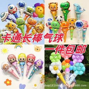 �����]����һ�L��ͯ����ͨ�����L��������ó������Ͱ����l