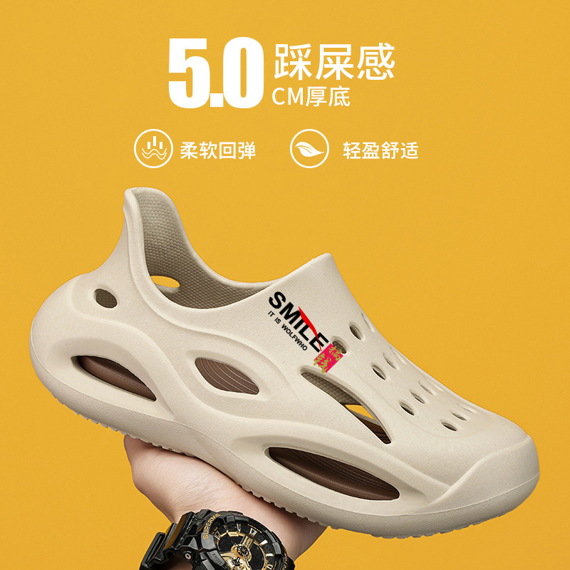 Nuevos zapatos con agujeros para hombres pareja de verano EVA antideslizante pisando mierda sensación transpirable ropa exterior Baotou sandalias y zapatillas de playa mujeres